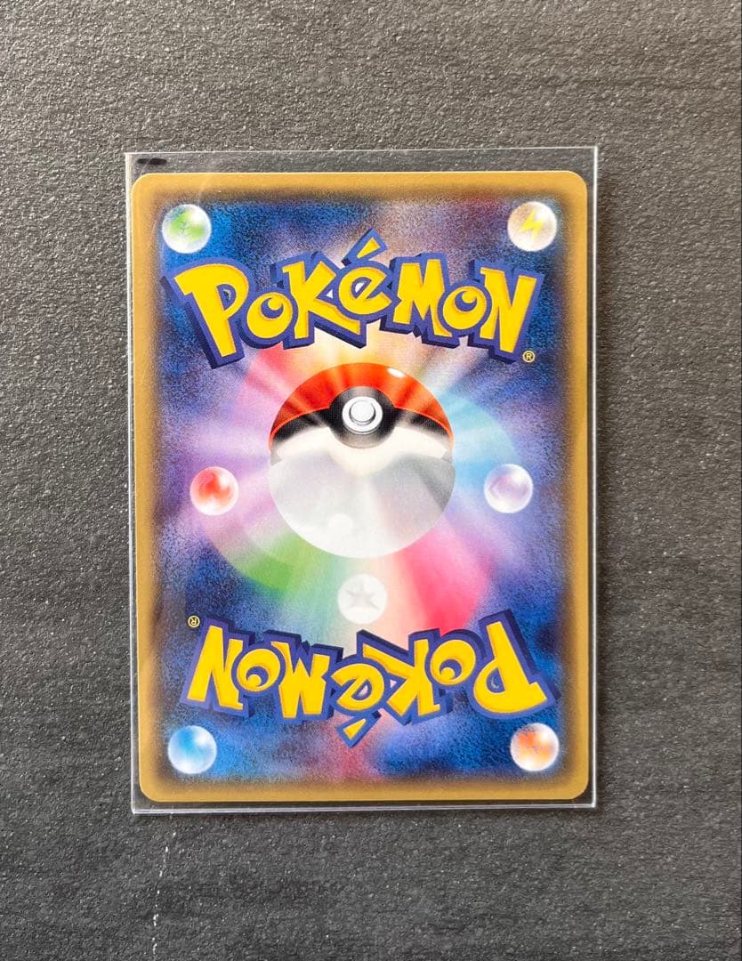 【ポケモンカードゲーム】ニンフィア バトルフェスタ2014