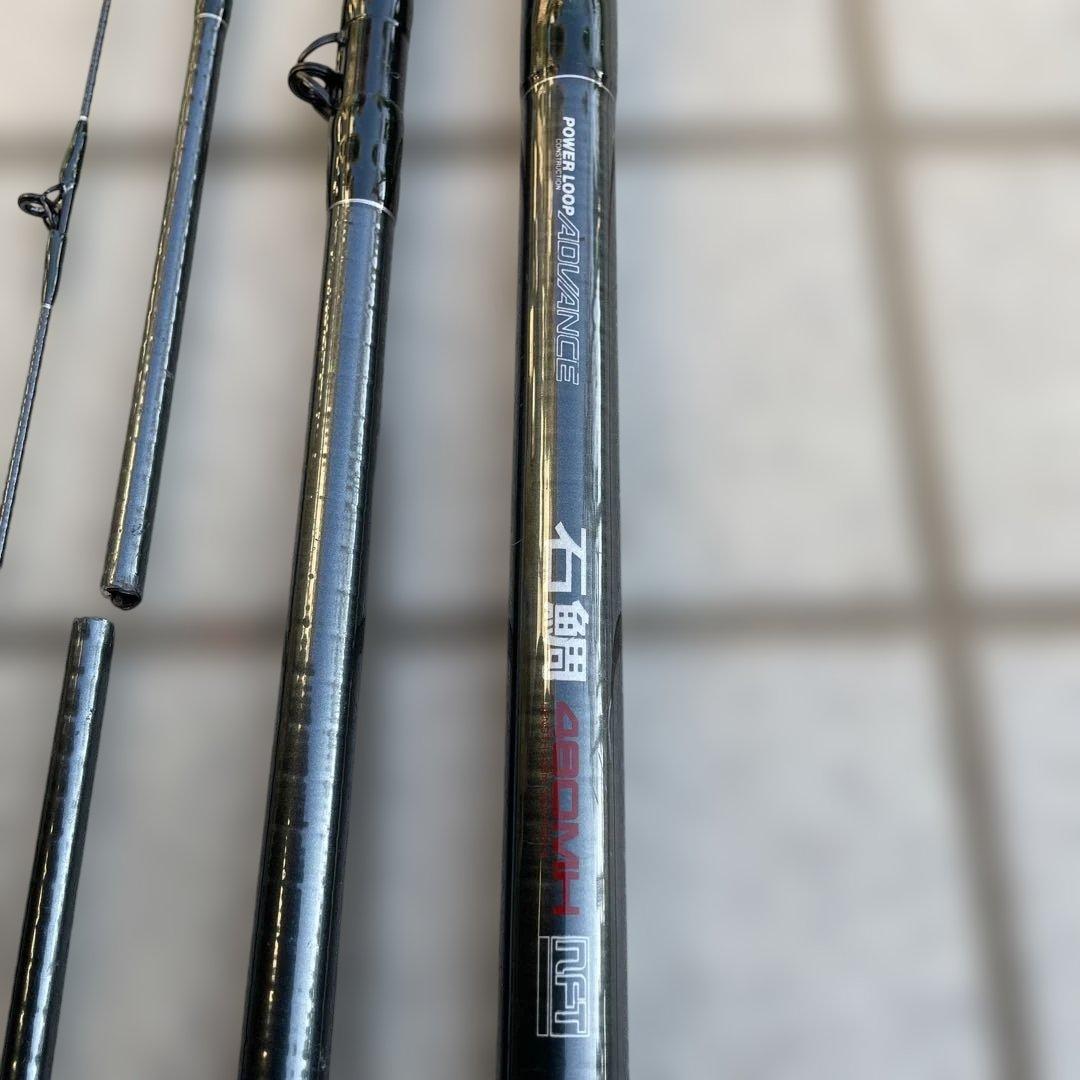 石鯛竿 ダイコー　パワーループ480MH ADVANCE 磯竿