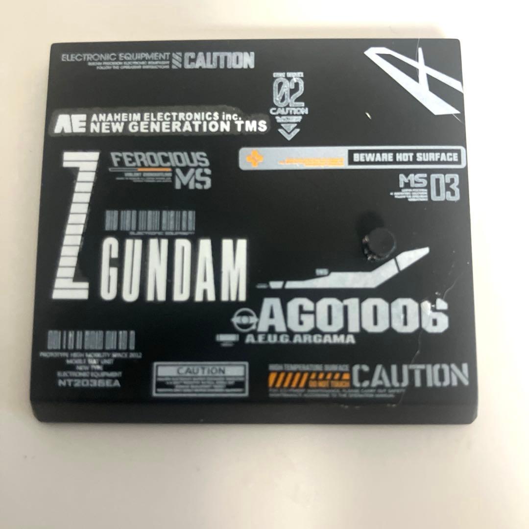 ガンダムコンバージ Zガンダム