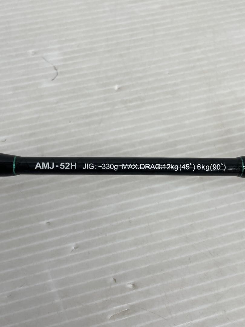 ロッド knlife122-0052 SMITH LTD OFFSHORE STICK