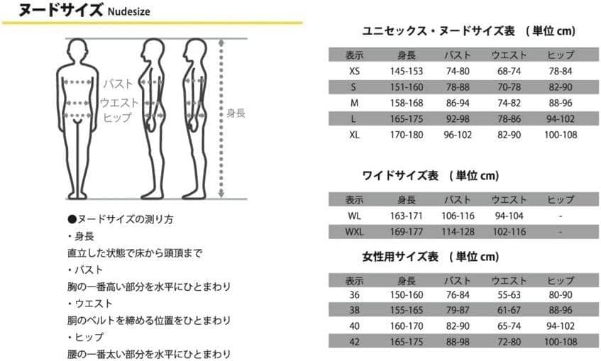 【新品】【限定色】カペルミュール 半袖ジャージ L ニットプリント　ブルー