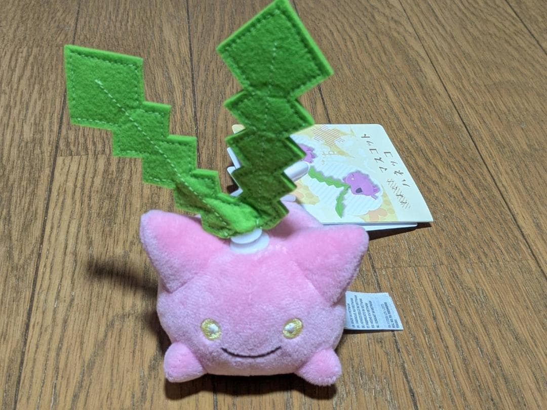 マグカップ ポポッコ そよぐ！マスコット ハネッコ みだれざき ポケモン