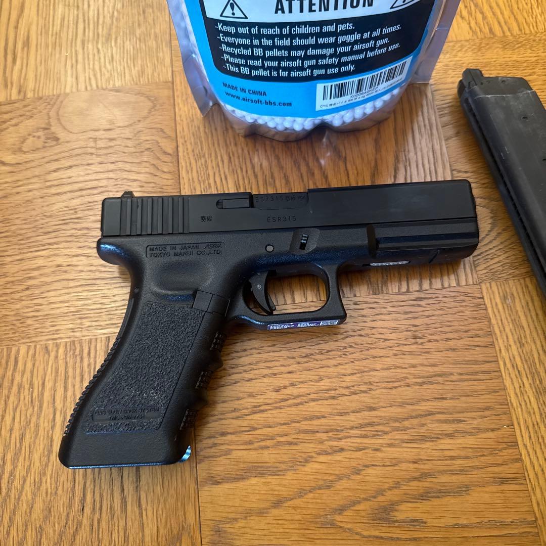 東京マルイ　Glock 18C ガスガン ロングマガジン2本付き