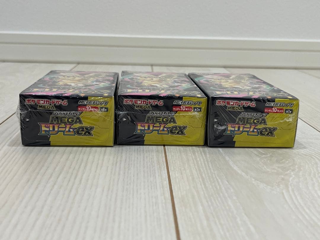 ポケモンカード MEGAドリームex 3BOX 新品未開封 シュリンク付き