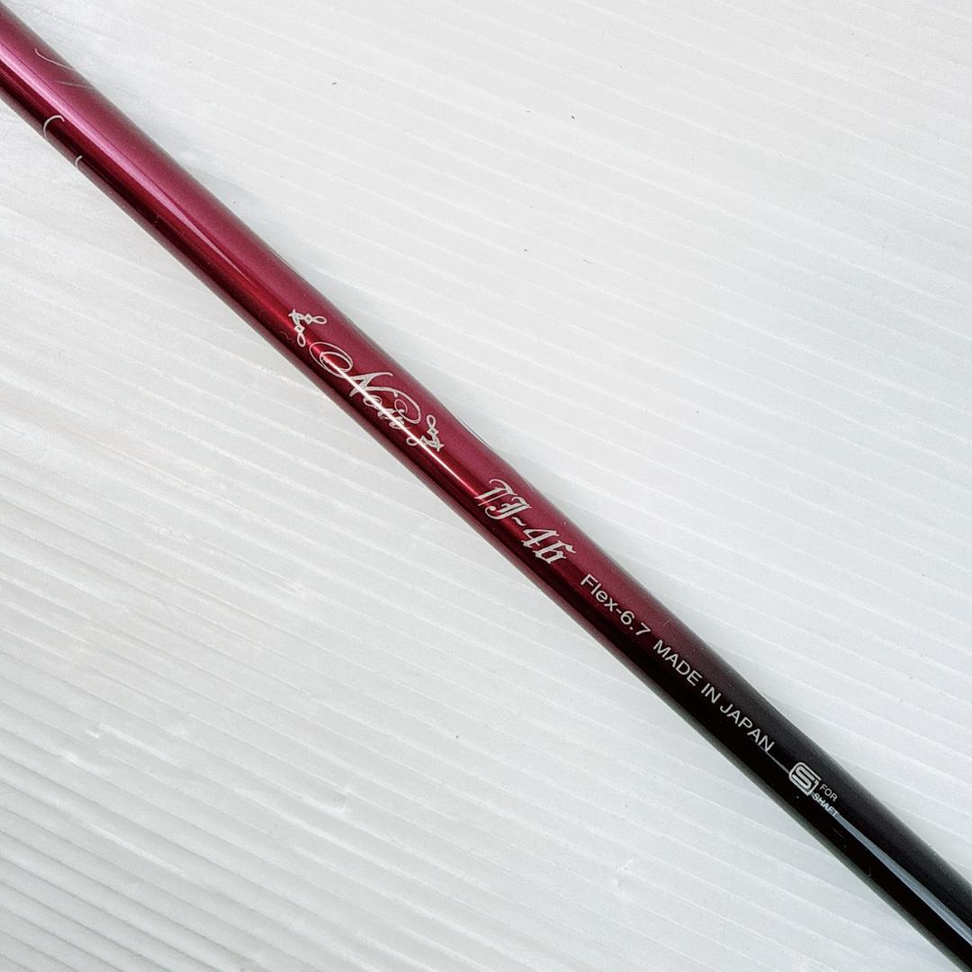 クレイジー　Noir　TJ-46　6.7　ドライバー用シャフト　PXGスリーブ