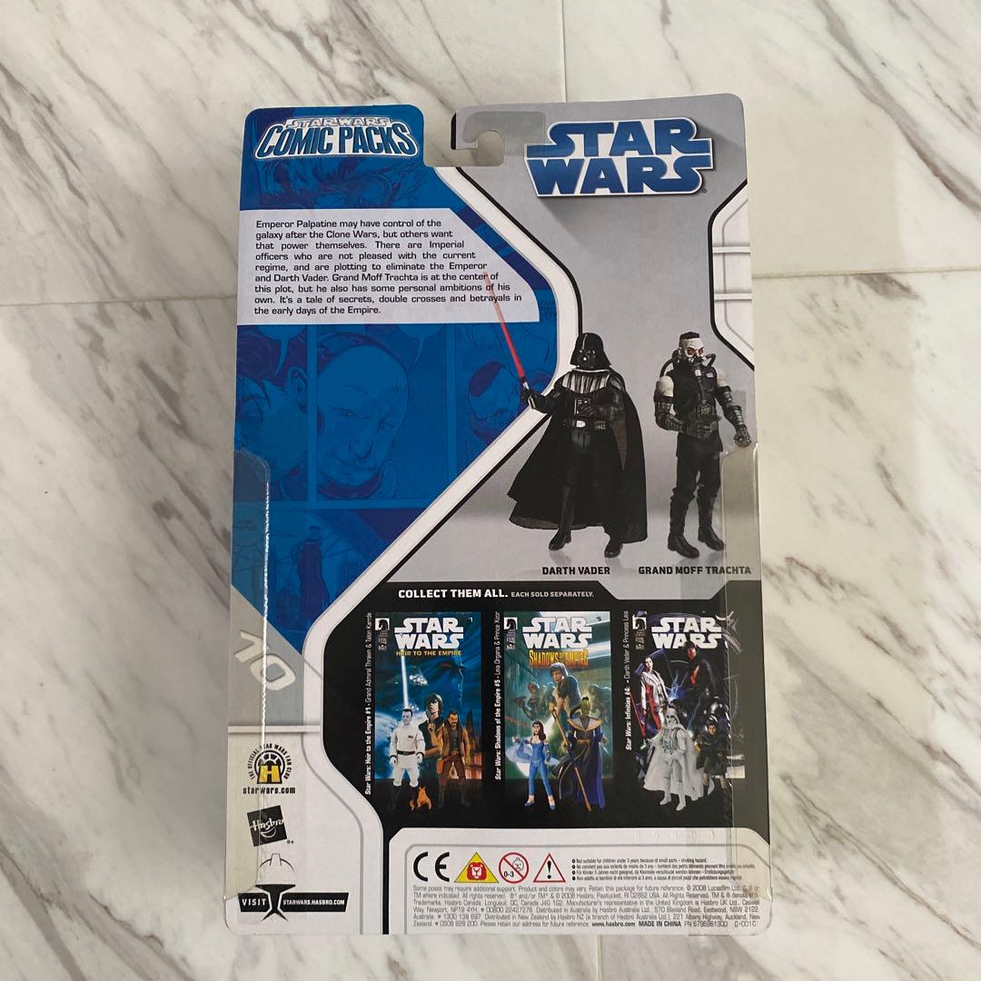 スター・ウォーズ コミックパック
