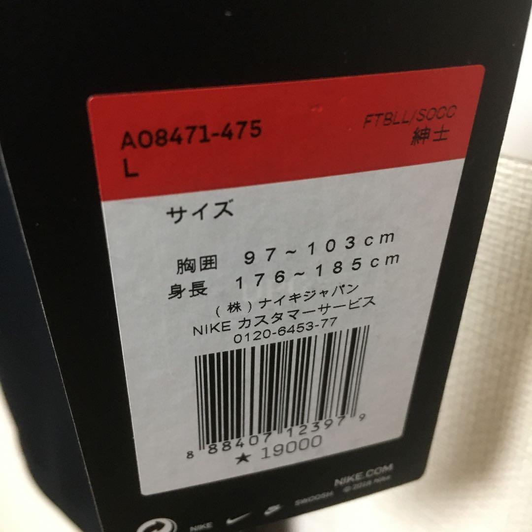 2019鹿島アントラーズ　オーセンティックユニフォーム　タグ付き非売品