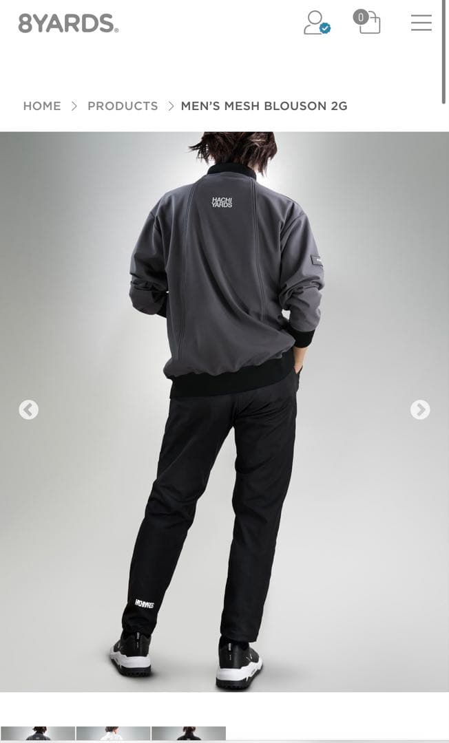８yards Men’s Mesh Blouson 2G XL
