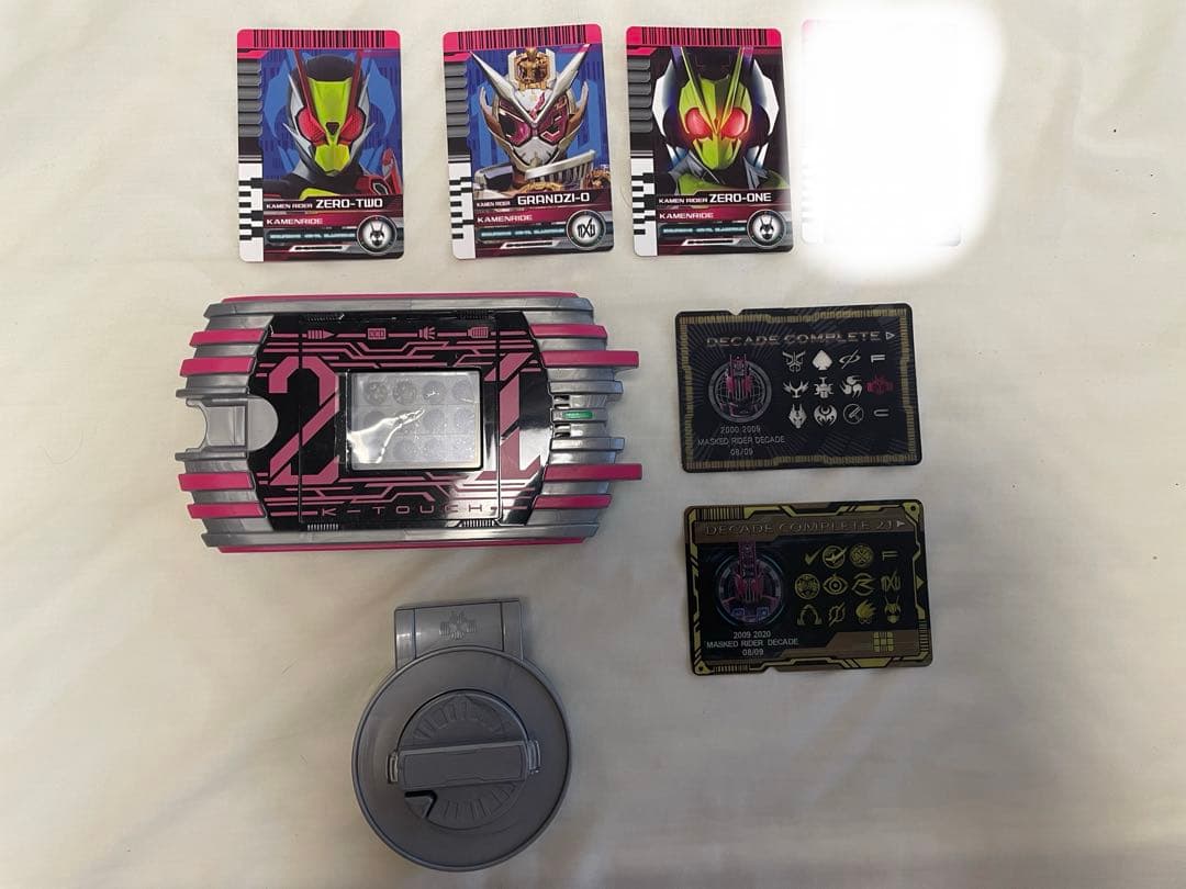 ネオディケイドライバー＆ケータッチ21 ネオディエンドライバー