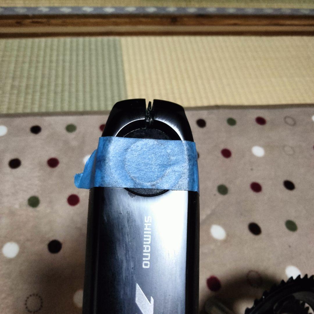Shimano 105 クランクセット 50-34 12速