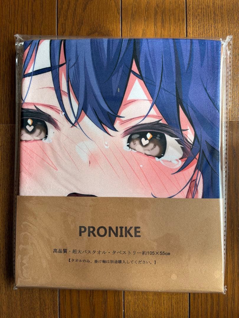 PRONIKE キャラクタータオル 105x55cm６枚まとめ売り