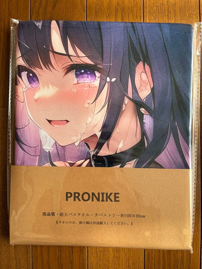 PRONIKE キャラクタータオル 105x55cm６枚まとめ売り