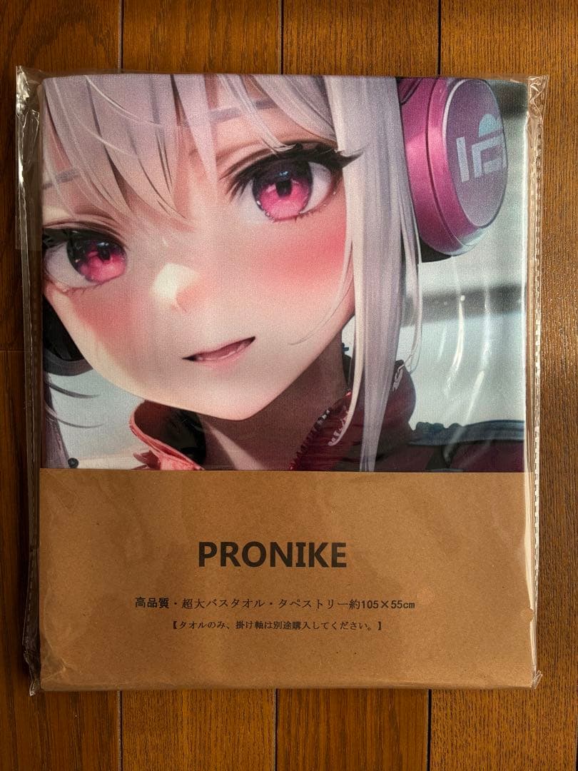 PRONIKE キャラクタータオル 105x55cm６枚まとめ売り
