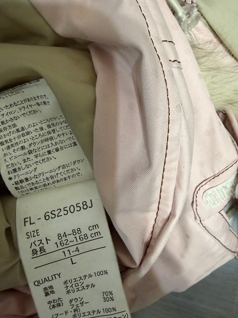 スノボウェア上下　インナー　手袋セット　ピンク　ボードウェア
