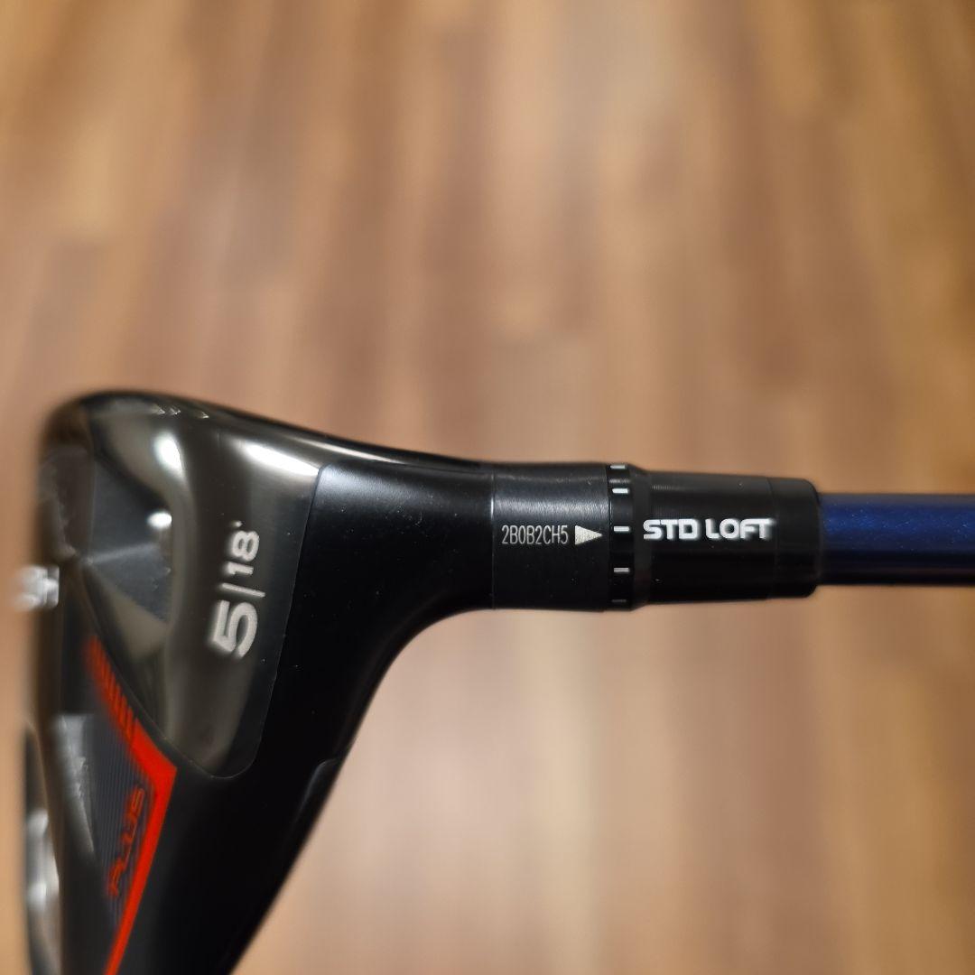 テーラーメイド ステルス2プラス フェアウェイウッド 5W ベンタスTR ブルー
