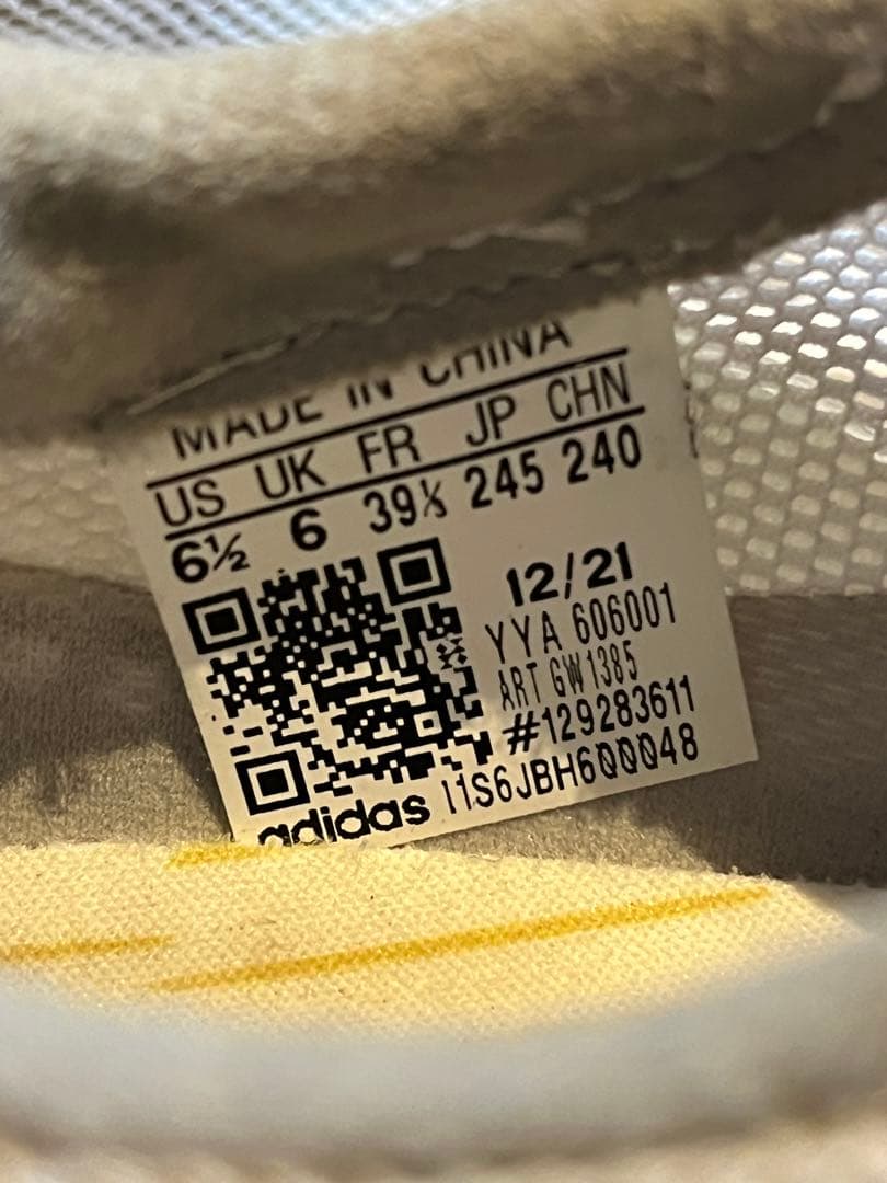 adidas アバンチtyo 24.5cm