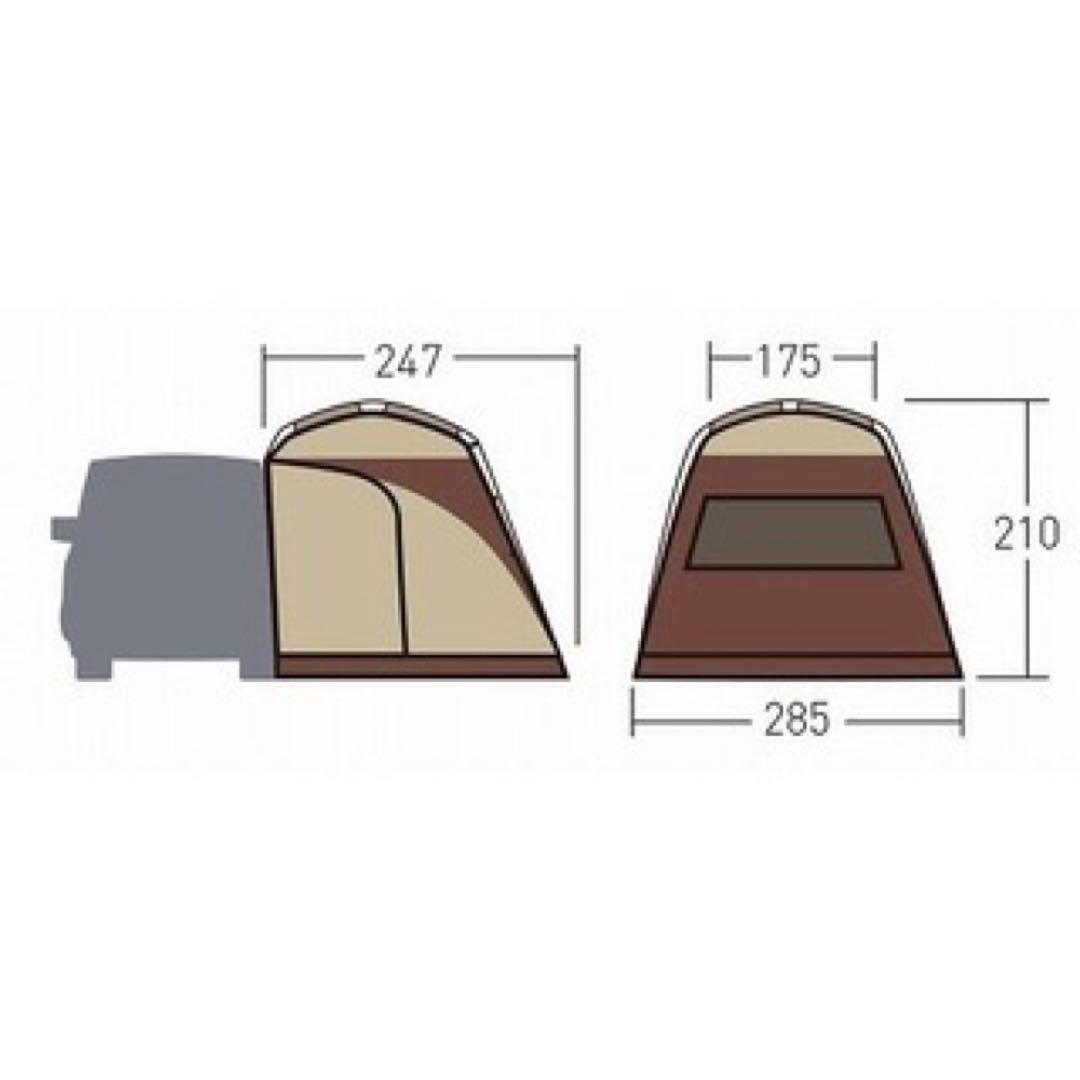 【新品未開封】OGAWA カーサイドシェルター　品番2336