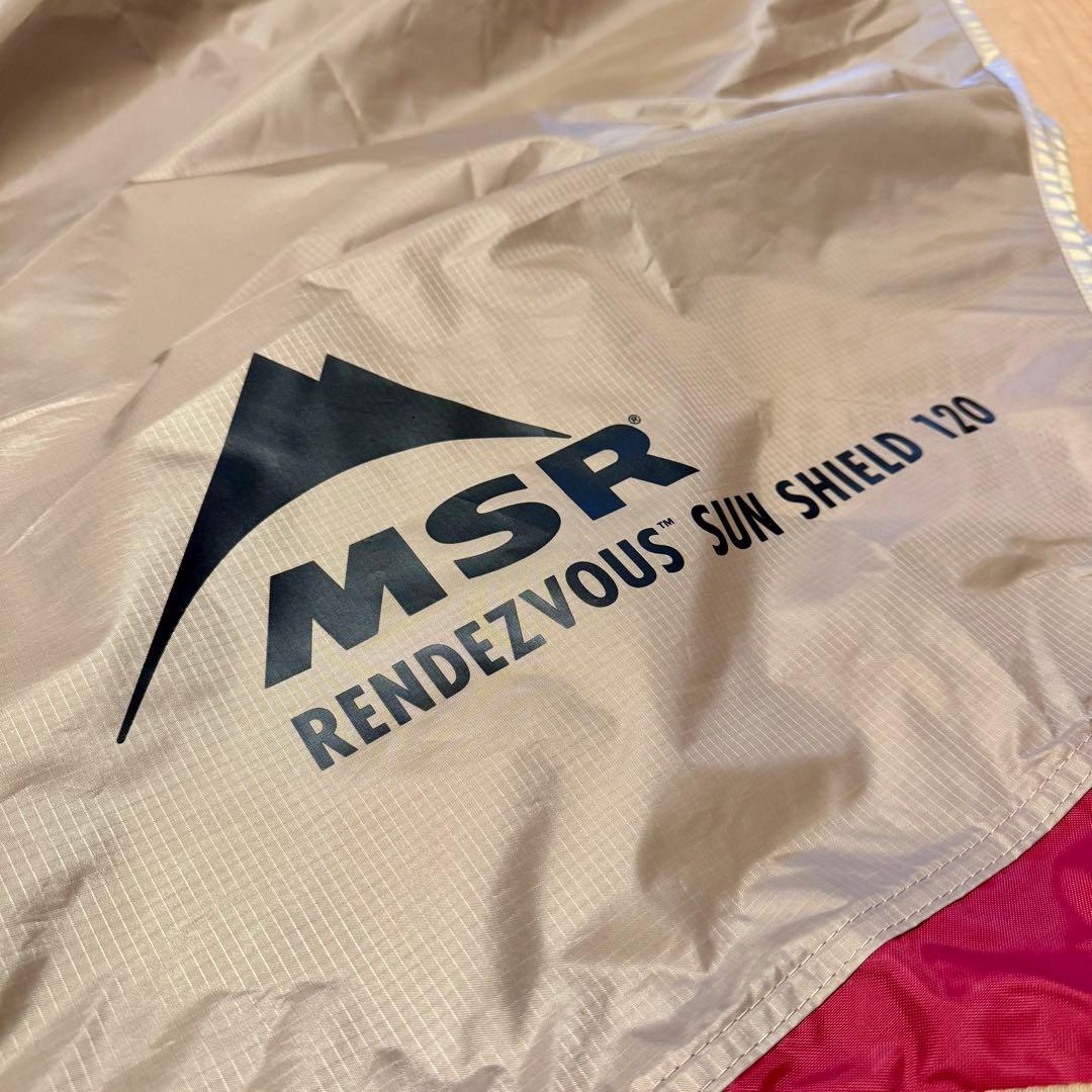MSR ランデブーサンシールド 120ウィング タープ タン