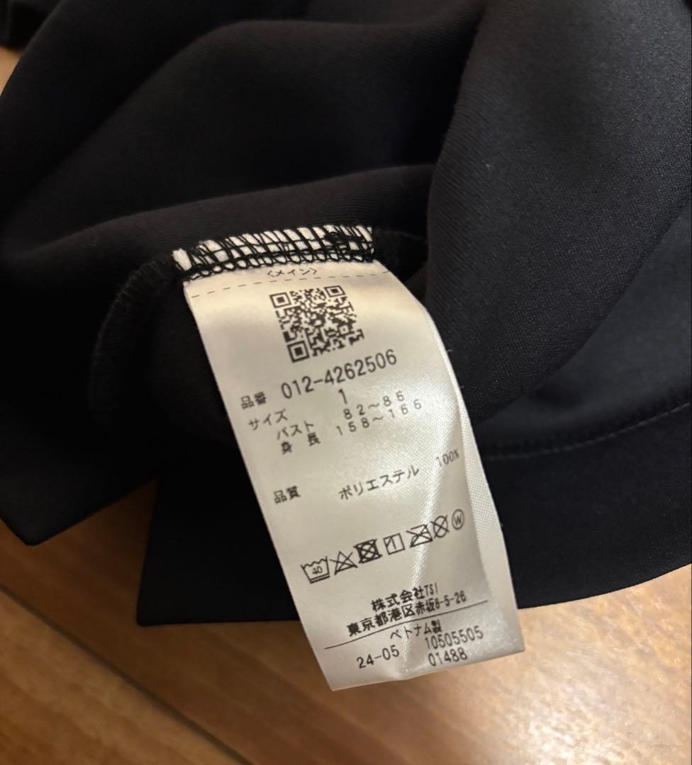 新品未使用！New Balance ゴルフウェア ３点セット