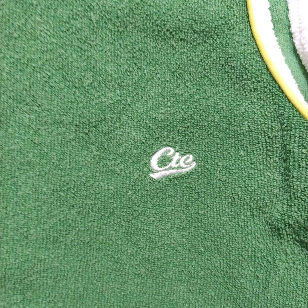 Cootie タオル地タンクトップ XL 緑