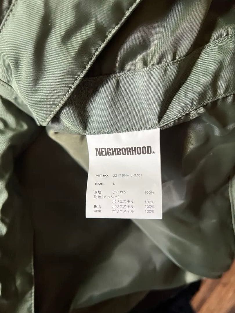 NEIGHBORHOOD 「TOOL POCKET / N-VEST」