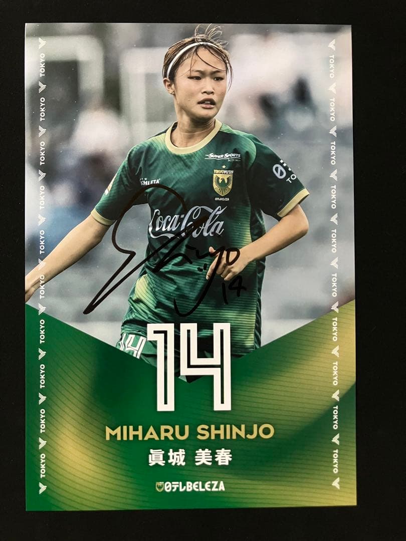 0*R様 【3枚】日テレ・東京ヴェルディベレーザ選手　直筆サインカードセット