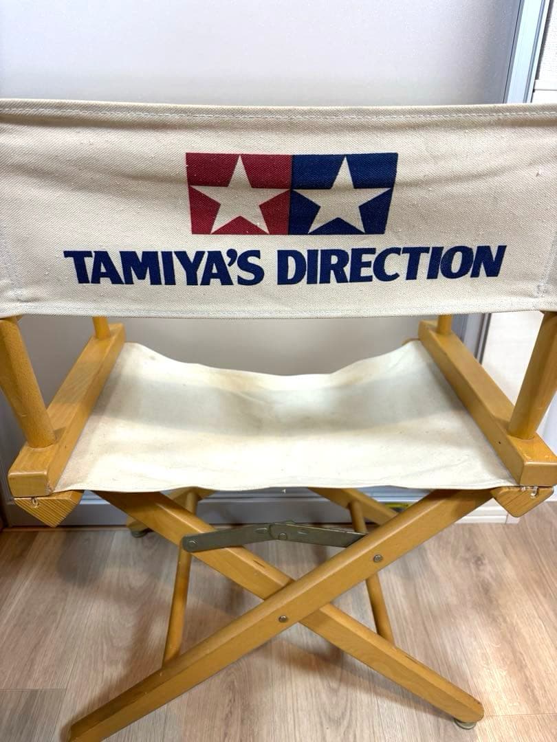 TAMIYA タミヤ　木製ディレクターチェア　折り畳み椅子　非売品　希少品