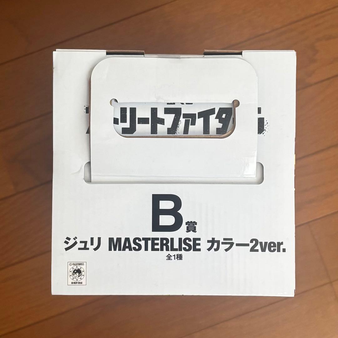 ストリートファイター6 一番くじ ジュリ フィギュア