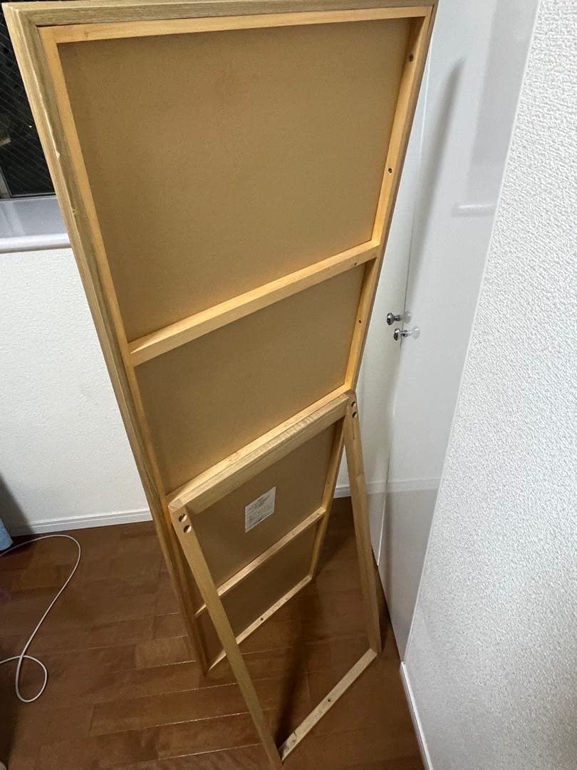 【無印良品】天然木　スタンドミラー　姿見　鏡　全身鏡