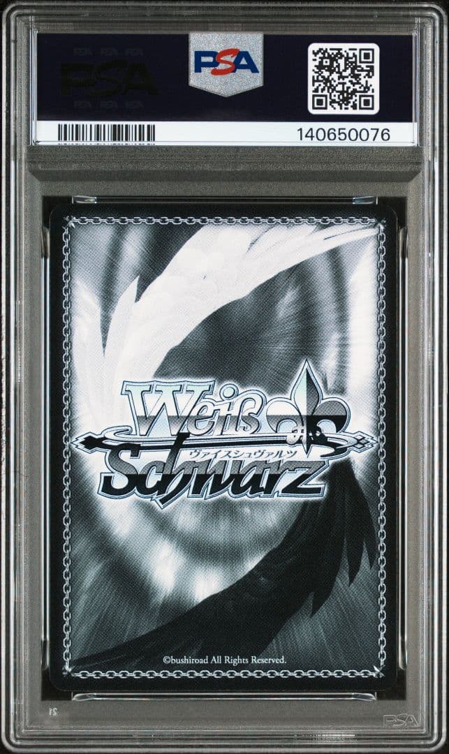 PSA10 ヴァイスシュバルツ　key25th 温かい歌声　シオナ　sp サイン