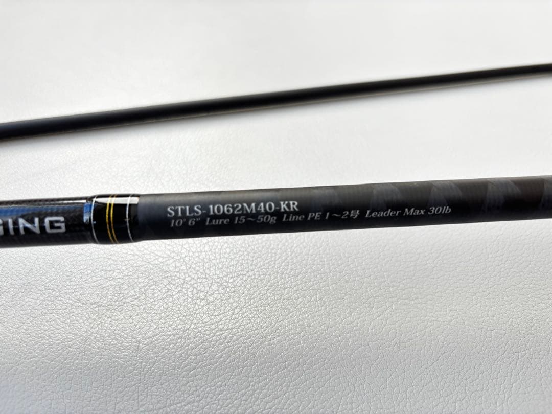 アブガルシア STLS-1062M40-KR ショアジギング ロッド