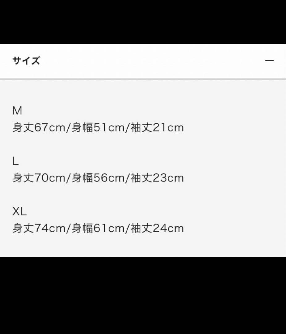 スターウォーズ　100セット限定　Tシャツと缶　Lサイズ　ライトセーバー　パルコ