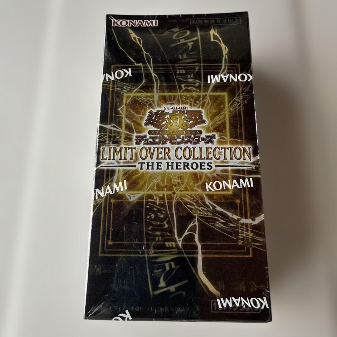 遊戯王 LIMIT OVER COLLECTION 未開封BOX