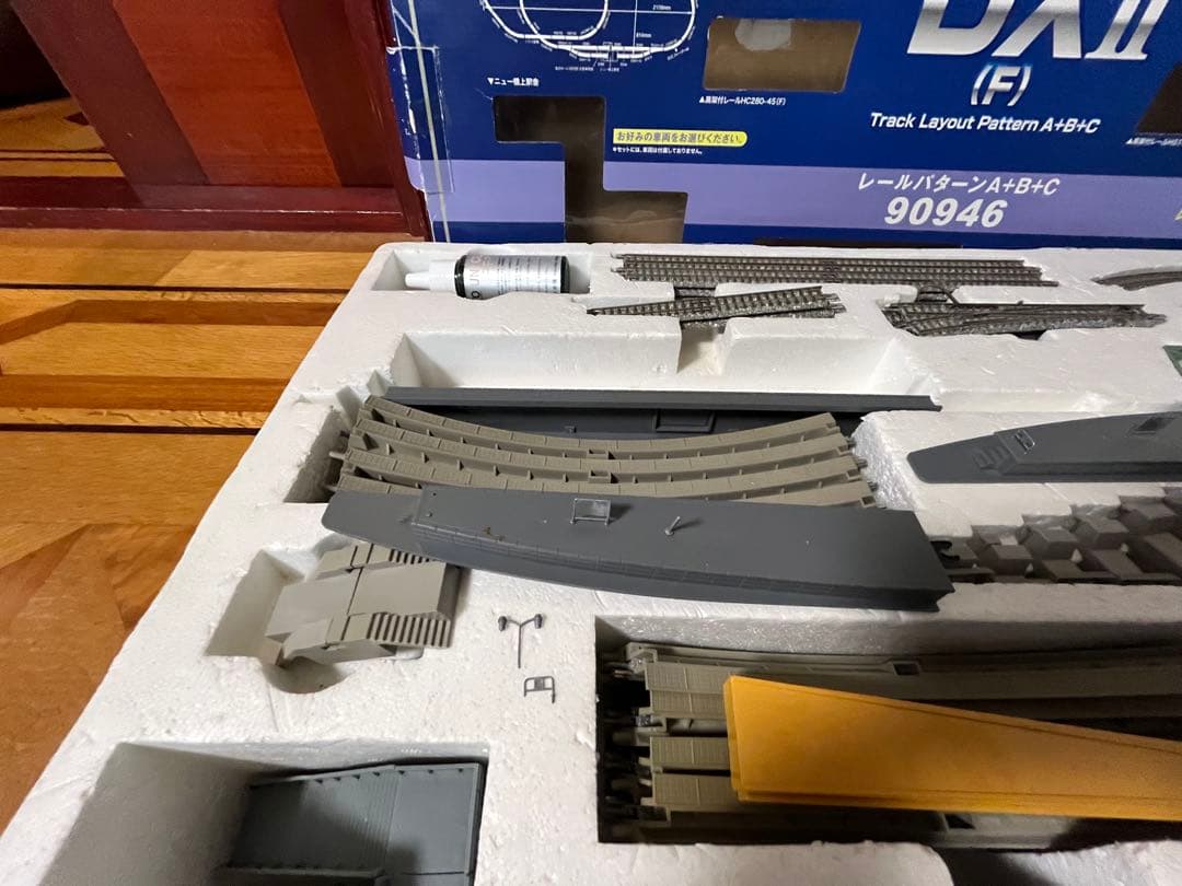 TOMIX マイプラン DX II 現状品