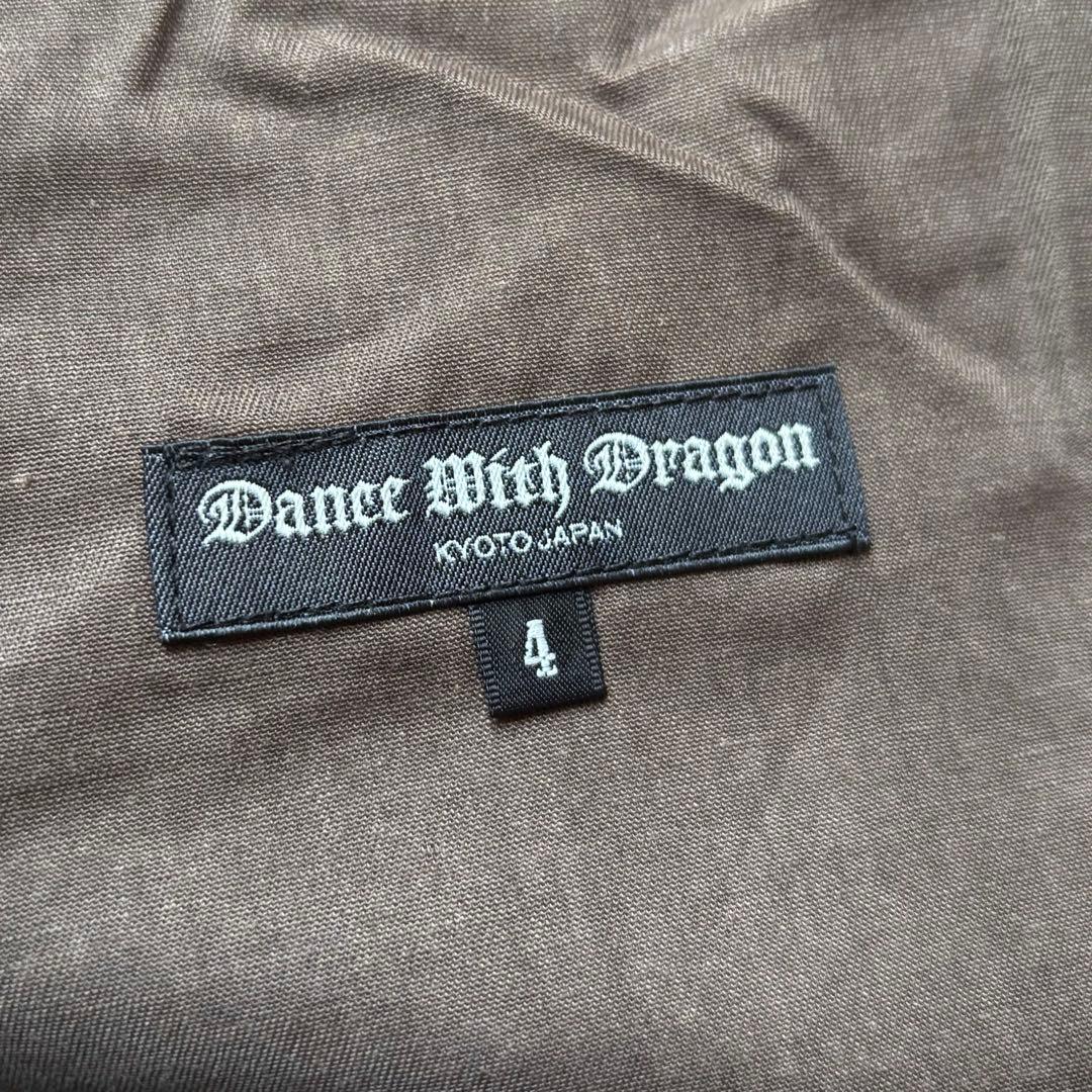 【極美品】DANCE WITH DRAGON 豹柄 ロングパンツ ワッペン刺繍