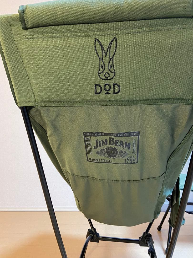 DOD ディーオーディー　ヤバイッス　カーキ　オットマン付き　ジムビーム　コラボ