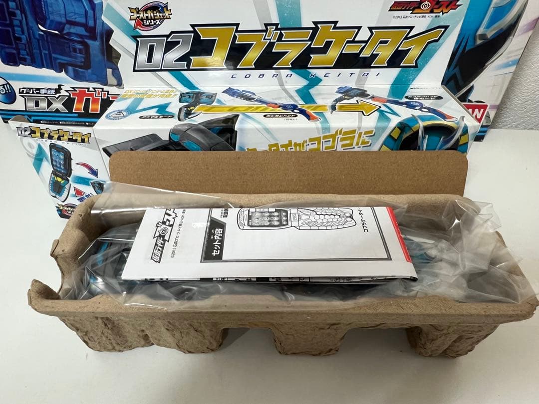 仮面ライダーゴースト dx まとめ売り ムゲン ディープスペクター アイコン 他