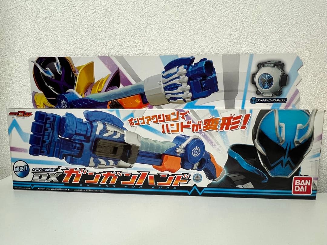 仮面ライダーゴースト dx まとめ売り ムゲン ディープスペクター アイコン 他