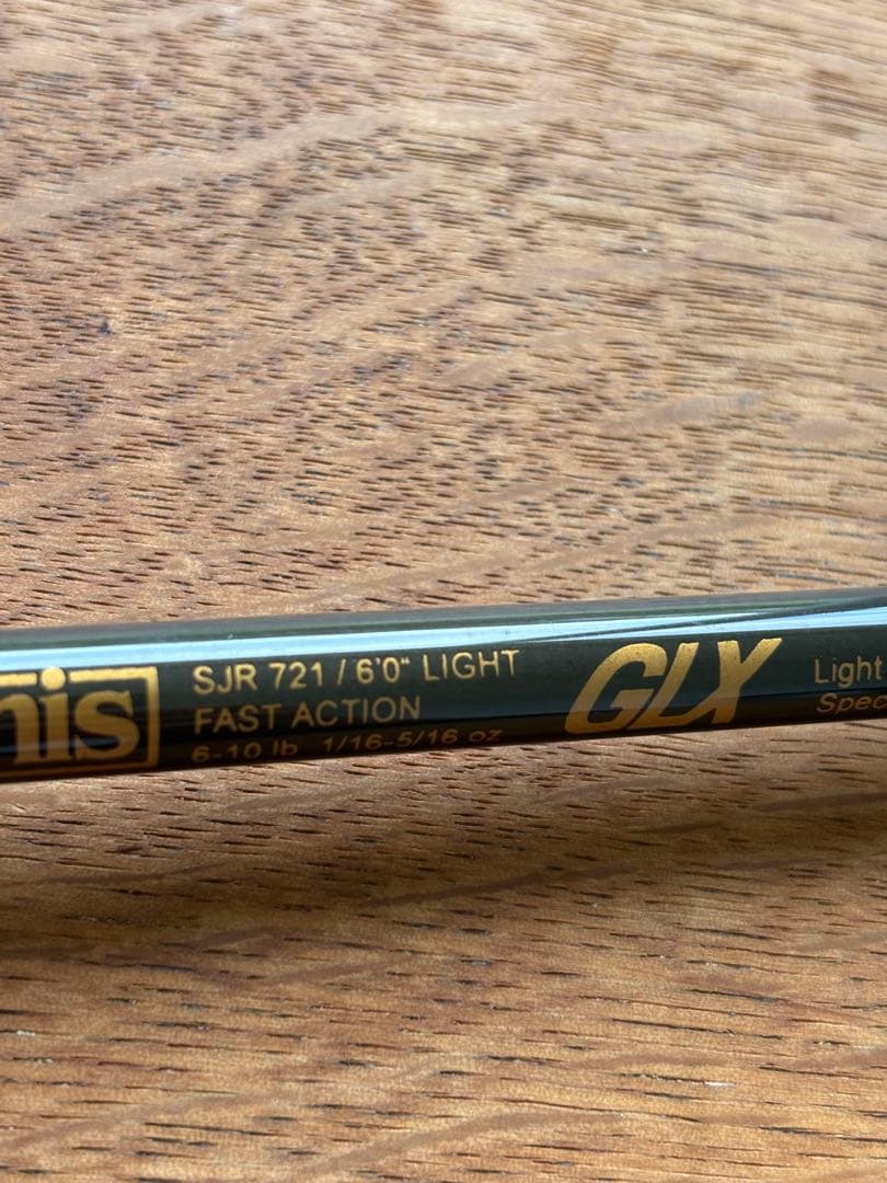 Gルーミス　GLX SJR721 ライトリグスペシャル G.Loomis