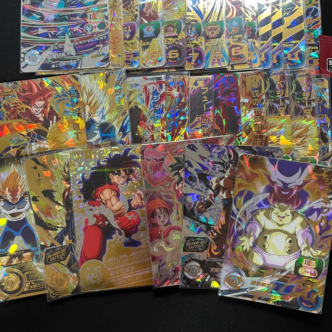 スーパードラゴンボールヒーローズ まとめ売り　おまけパック