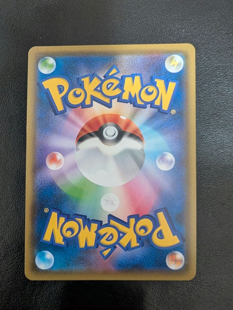 B*o様 ポケモンカード　ブラッキーアンドダークライGX sa
