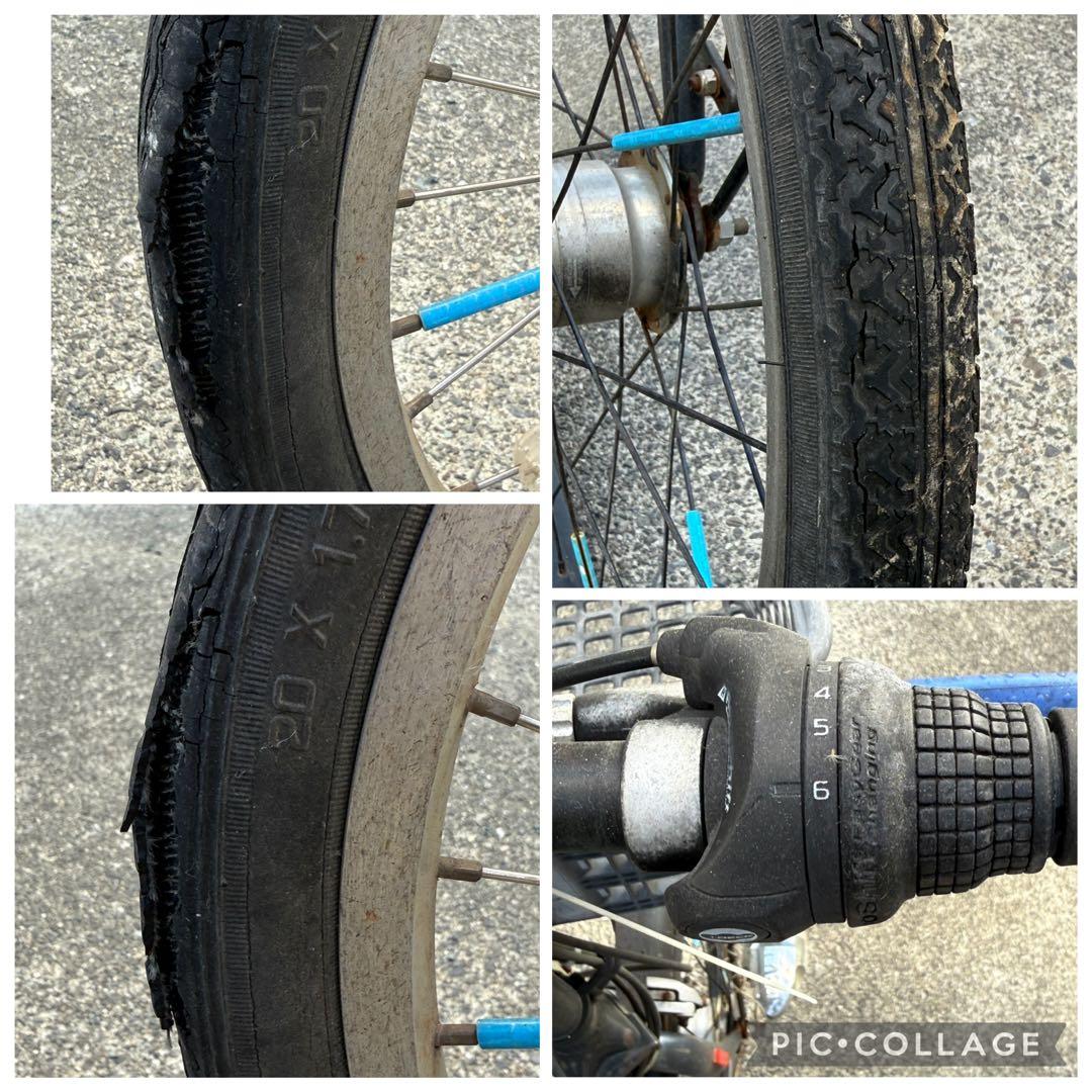 電動アシスト自転車