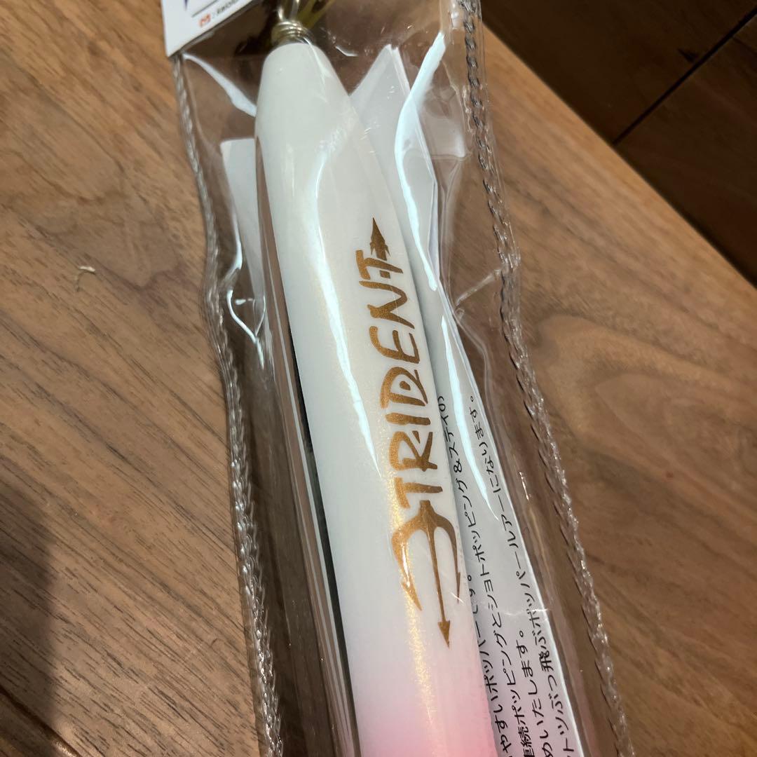 Kaio Lures TRIDENT 220-90 ルアー
