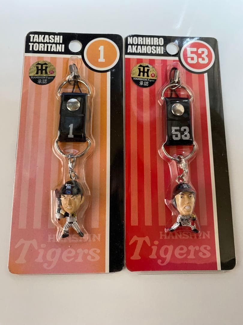 【入手困難品‼︎】【阪神タイガースグッズ 17点セット】