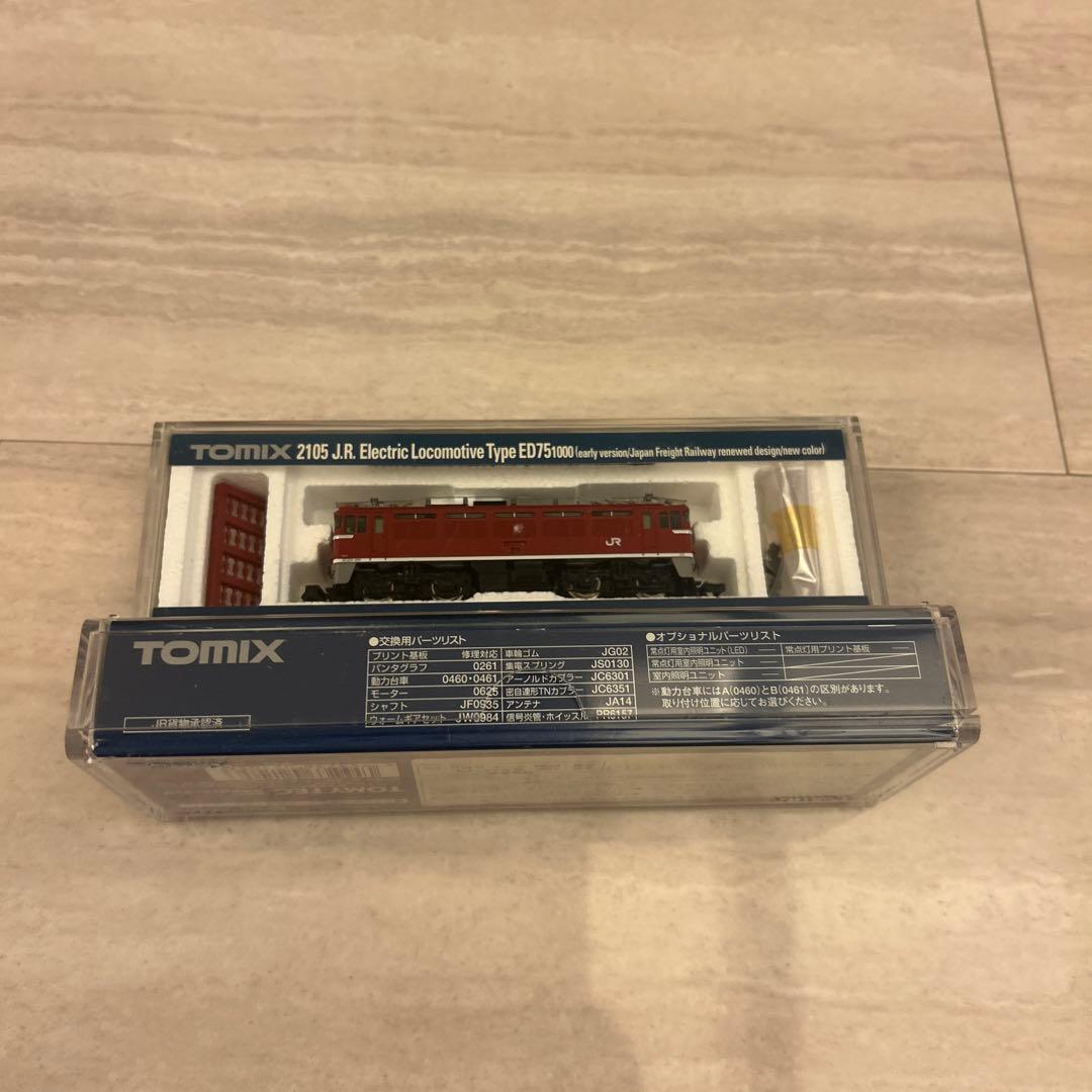 TOMIX 2105 JR ED75 1000形 電気機関車全期型 貨物新更新車