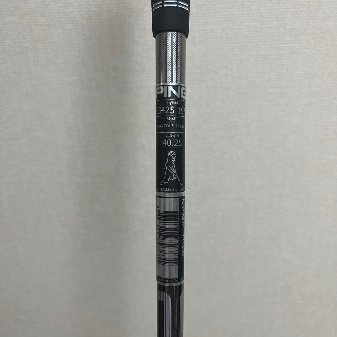 希少スペック ピン PING 3U用シャフト ピンツアー173-85X