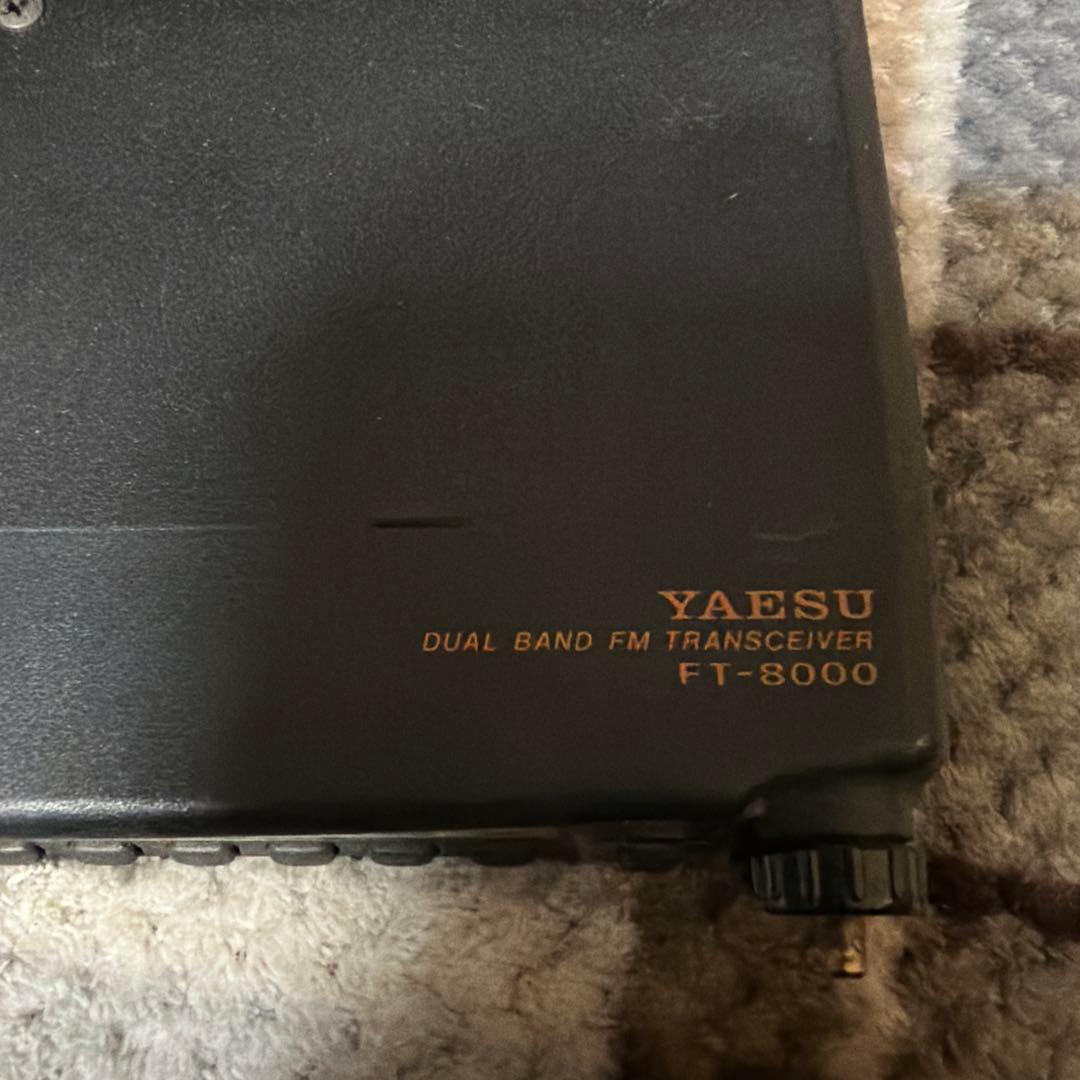 YAESU FT-8000 デュアルバンドFMトランシーバー