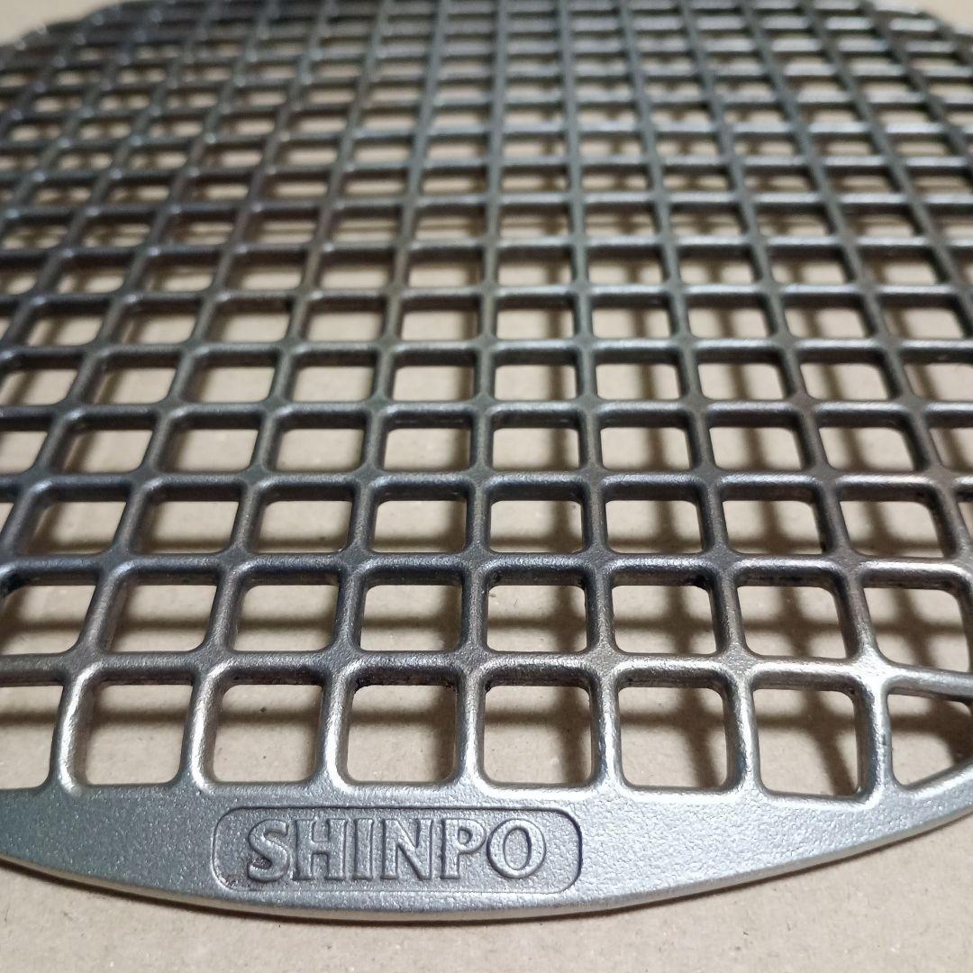 シンポ　フラットネット　USED品　　ロストル網　　SHINPO　高級焼肉網