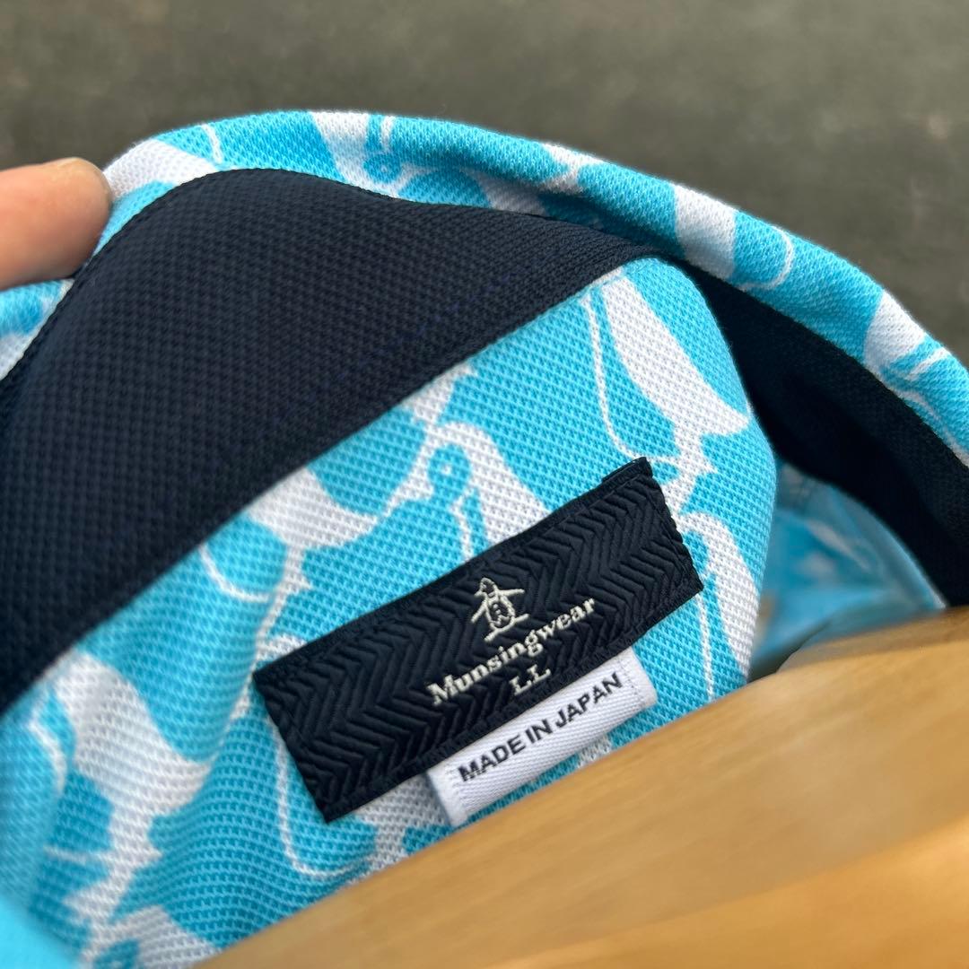 munsingwear ポロシャツ