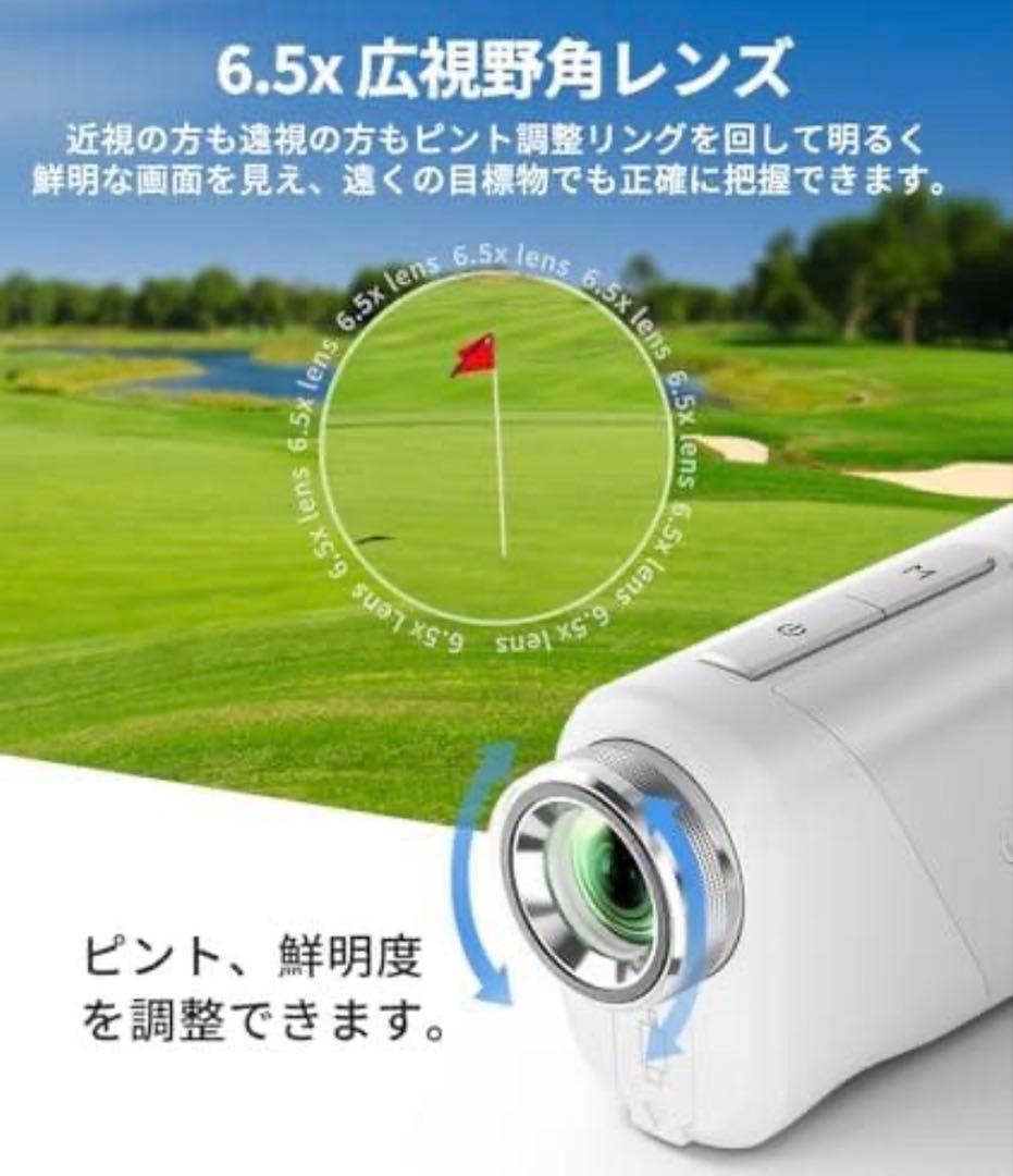 EENOUR ゴルフ用レーザー距離計 U800+ 美品